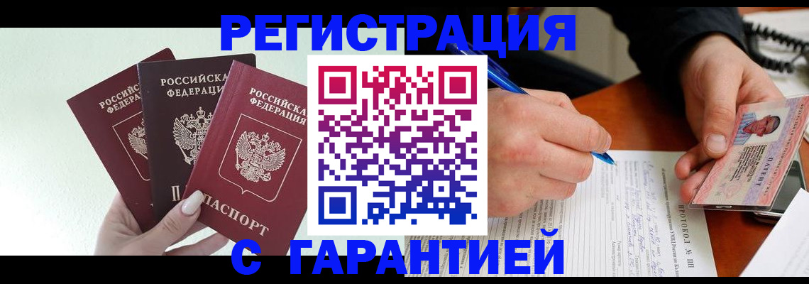 форма 3 в Ульяновске